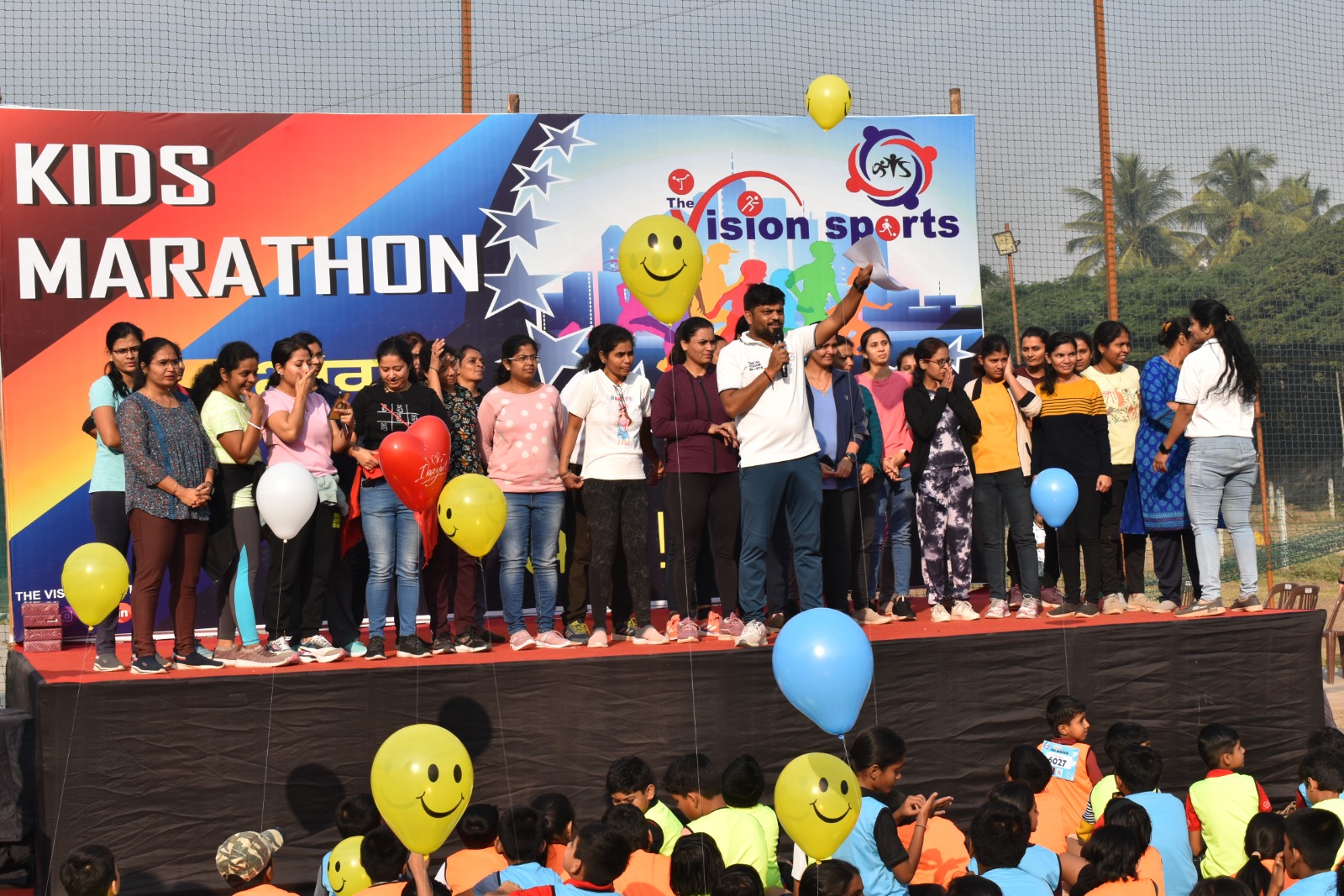 Kids Marathon