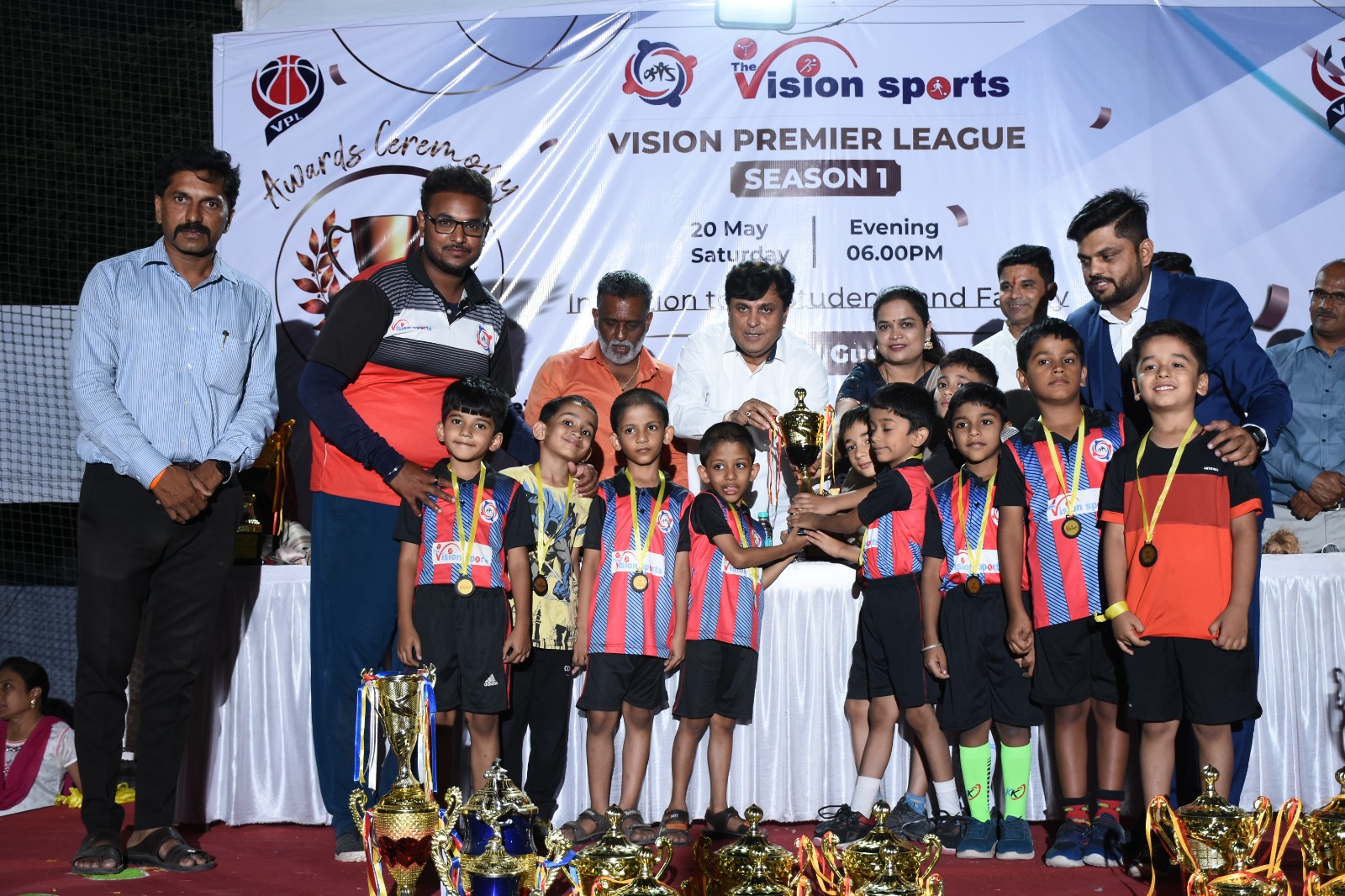 Vision Premier League